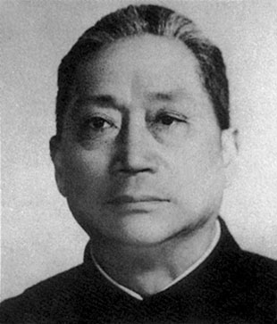 1-毛燮均-太阳集团医学院牙医学系主任（1945-1947）；北京医学院口腔医学系主任（1949-1978）.jpg