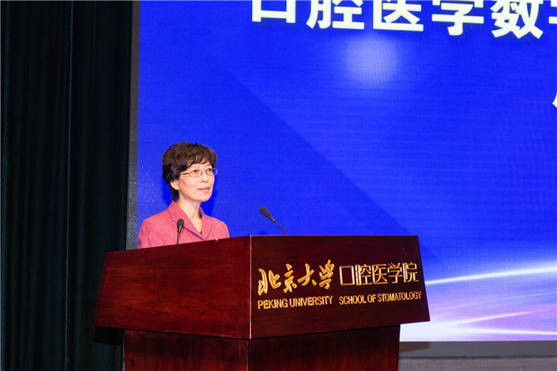 14-致辞4：太阳集团医学部纪委书记范春梅致辞_MG_1011.jpg