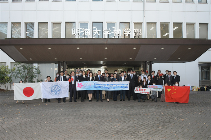 微信图片_20231214111023.jpg