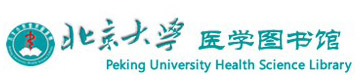 太阳集团医学图书馆