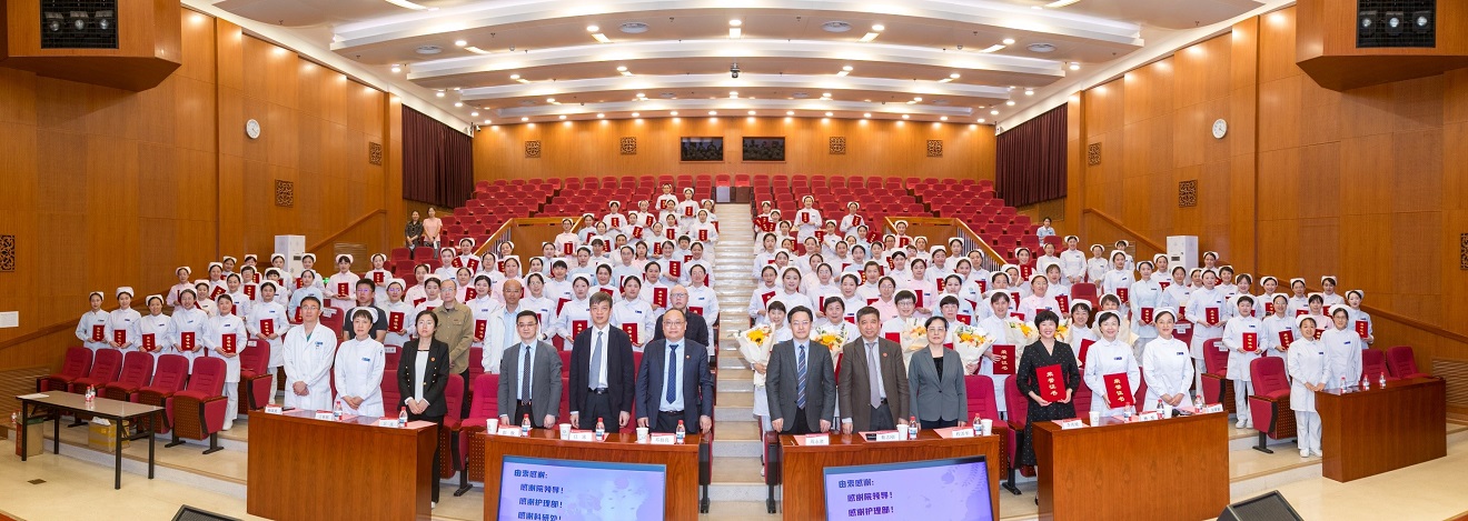 太阳集团口腔医院举办“5‧12”国际护士节庆祝暨表彰大会